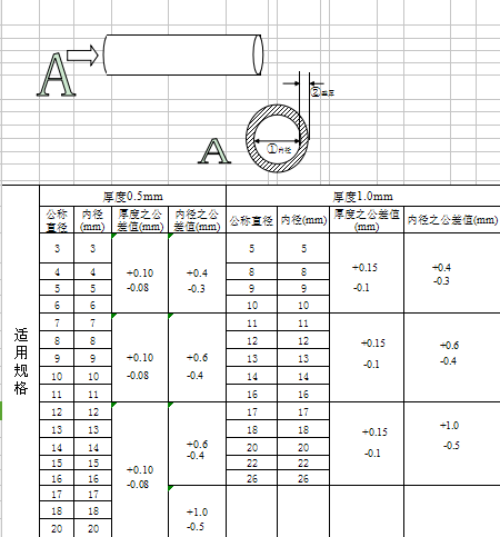 圖片17.png