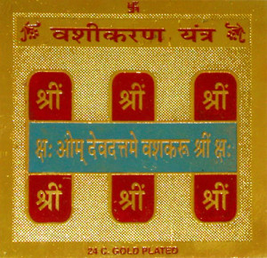 vashikaran yantra